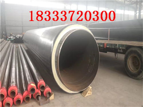 佛山铁皮保温钢管厂家产品简介 高效节能的钢制管材解决方案