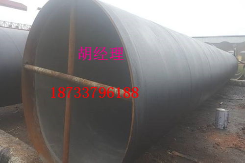 鸡西聚氨酯保温钢管厂家 专业认证铸就卓越钢制管材