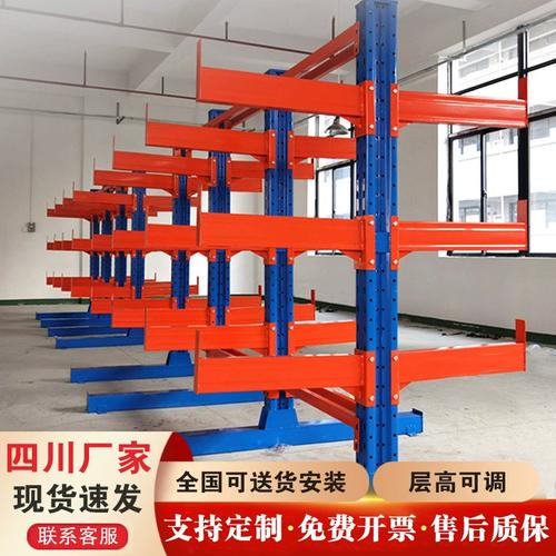 钢构仓储新选择 深度解析成都悬臂货架在管材板材存储中的优势