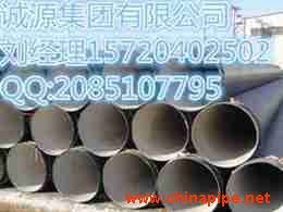 小区集中供暖用钢套钢保温钢管 诚源集团优质管材价格解析与应用优势