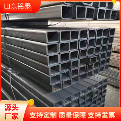 玉溪铭泰Q345D 80*140*5.5镀锌方管 专业按图定制的钢制管材解决方案